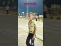 #eco Park 🏞️#tending#coming#viral video#इको पार्क#गोरखपुर #reel