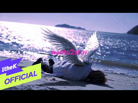 [MV] Ahfoné(아포네) _ wantu2stay (Prod. by jusung(주성))
