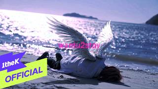 wantu2stay (Prod. by jusung) - Ahfoné