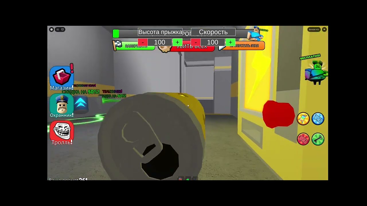 тюрьма барри побег с читами