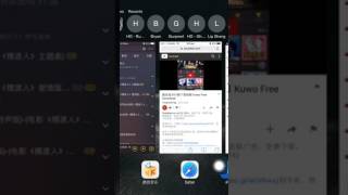 酷我音乐付费下载破解 - 安装方法 screenshot 5