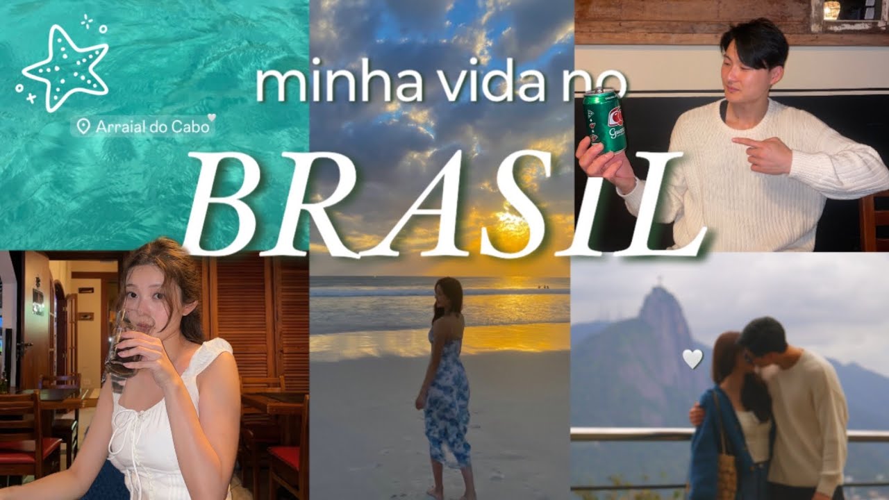 [vlog] nossa aventura em Rio de Janeiro & Arraial do Cabo 🌊🐚🇧🇷 | virei famosa no Tiktok?🙈🤍