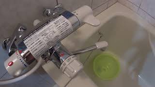 【素人目線】DIYシャワー混合栓の交換、説明は短くしても12分強は掛かります