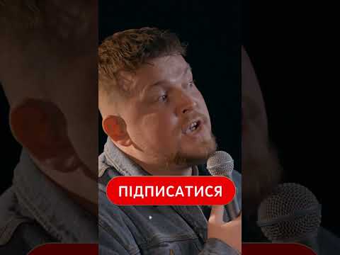 Типові батьки