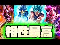 コンボ止まらんww再生ベジロットが最高すぎる！！！【ドラゴンボールレジェンズ】【DRAGONBALL LEGENDS】