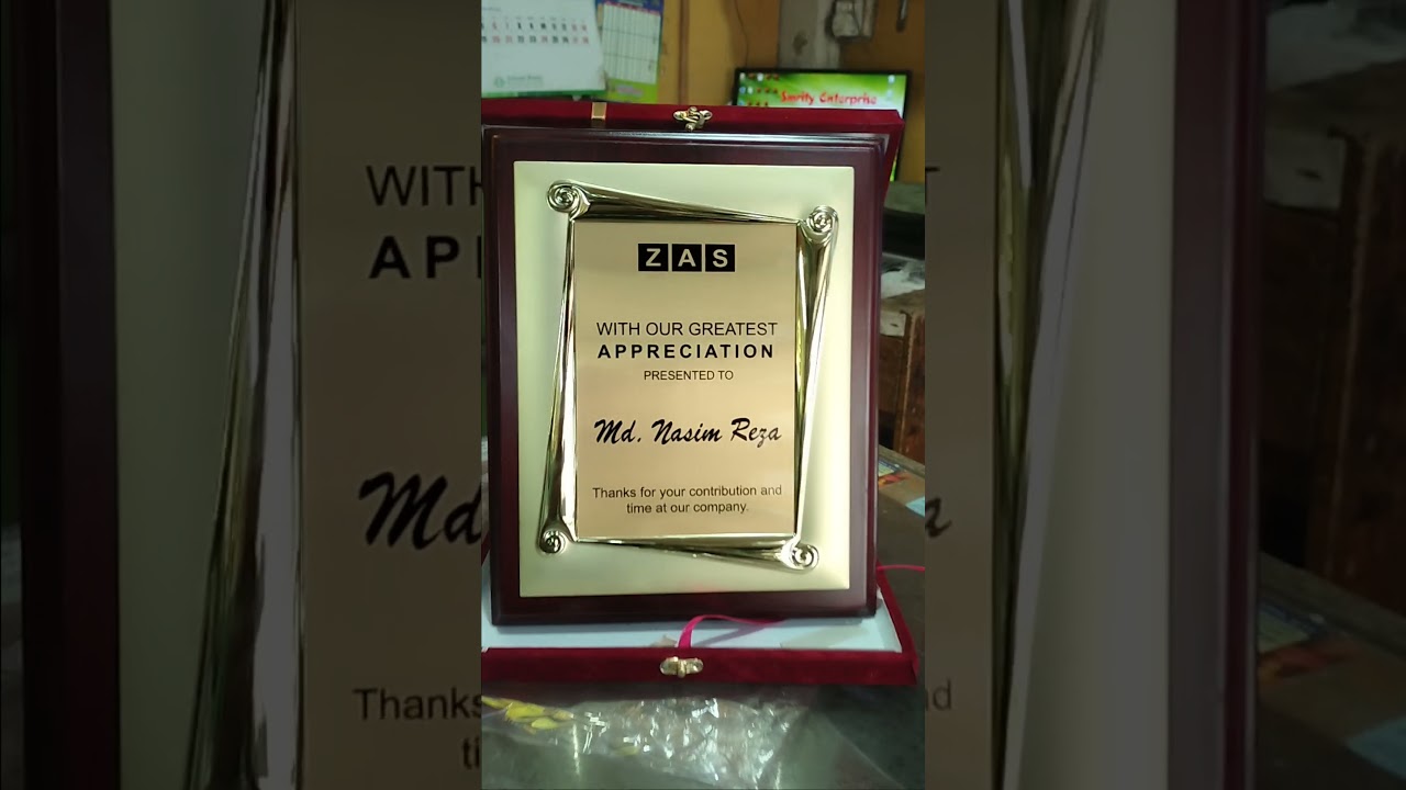 Farewell Crest Design Smrity Enterprise 