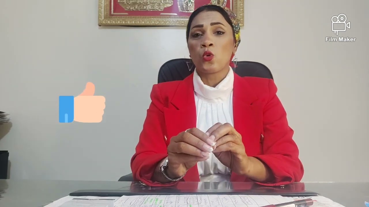 هل يحق للأب إلغاء الولاية التعليمية ..🤔🤔