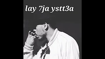 Status WhtsApp Gnawi LMAJ3OR Prod 2022 Official Lyrics Clip 