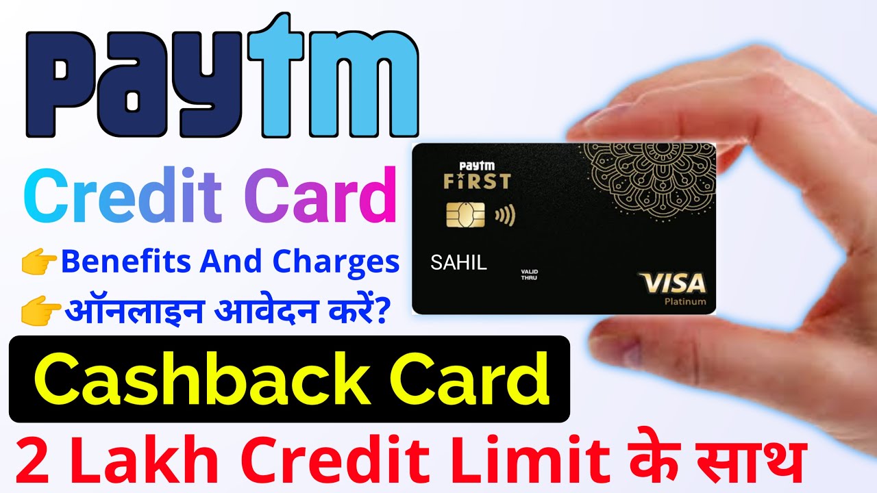 Paytm Credit Card Apply 2024 | Paytm credit card kaise banaye | Paytm credit card benefits