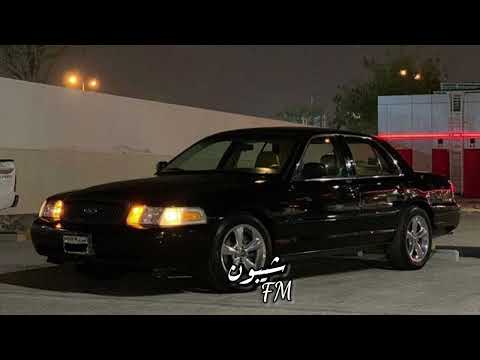 مكس خليجي هلا بطيب الغالي