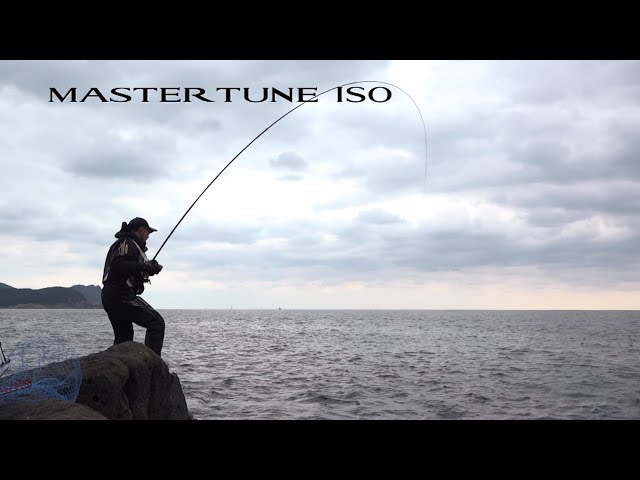 NEW BB-X Hyper Force / LIMITED PRO PE G5+ Suspended / Master Tune