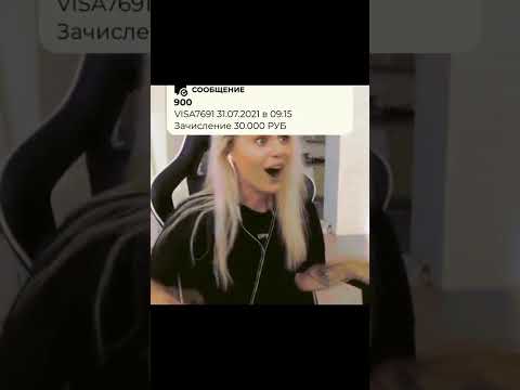 Почему микрокредиты Money-Express выгоднее?