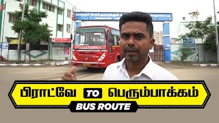 Broadway To Perumbakkam Bus Route  | பிராட்வே to பெரும்பாக்கம் | Bus Travel Guide | Bus Route 102p screenshot 1