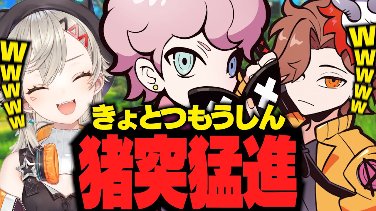 シスコの間違いに大爆笑する小森めと＆ありさか【 ありさか /小森めと/ ふらんしすこ / TBS / タルコフ 】