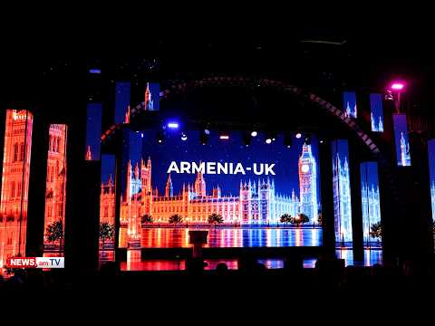 Առաջին Հայաստան–Միացյալ Թագավորություն բիզնես համաժողովը Երեւանում