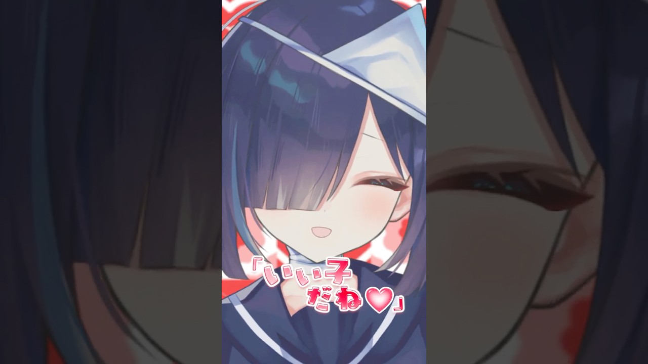 『カルテNo.2222』cover #shorts #vtuber
