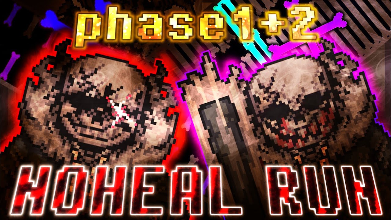 Afterglory Phase 1+2 No Heal In One Run