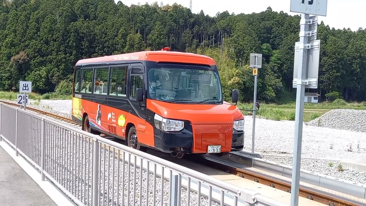 【DMV】阿佐海岸鉄道　モードチェンジ(外から編)