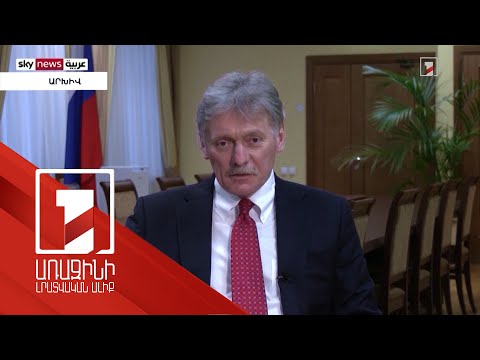 Video: Դեբիտորական պարտքեր հաշվեկշռում. որ տող, հաշիվներ