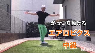 エアロビクス中級コリオ　岡田IR
