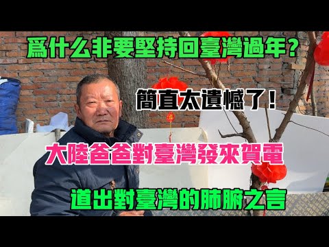 ผลสลากกินแบ่งรัฐบาล วันที่ 1 พย. 2567