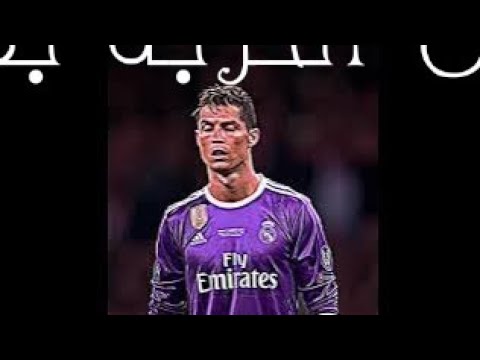 مهارات كريستيانو على مهرجان الحرب بدات مين هيسود تيم 