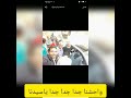 تمجيد مثلث الرحمات أنبا كاراس أسقف عام المحلة الكبرى من أبناءه بقريته بسمالوط 