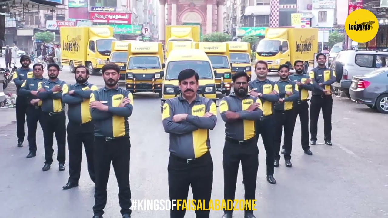 Tribute to Leopards Courier Services Faisalabad Zone YouTube