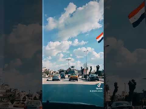 بذكرني فيك شارع طويل Aleppo حلب Syria سوريا