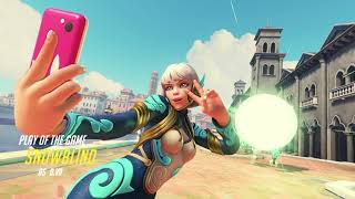 Tactical Nuke In Overwatch?? (Dva Quintuple Kill)