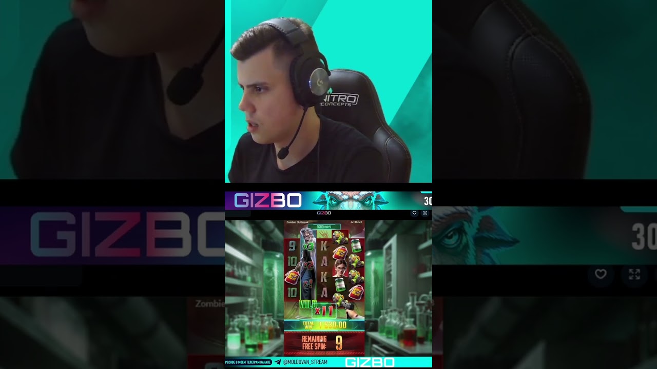 Занос! СЛОТ Zombie Outbreak на отдаче сегодня. 