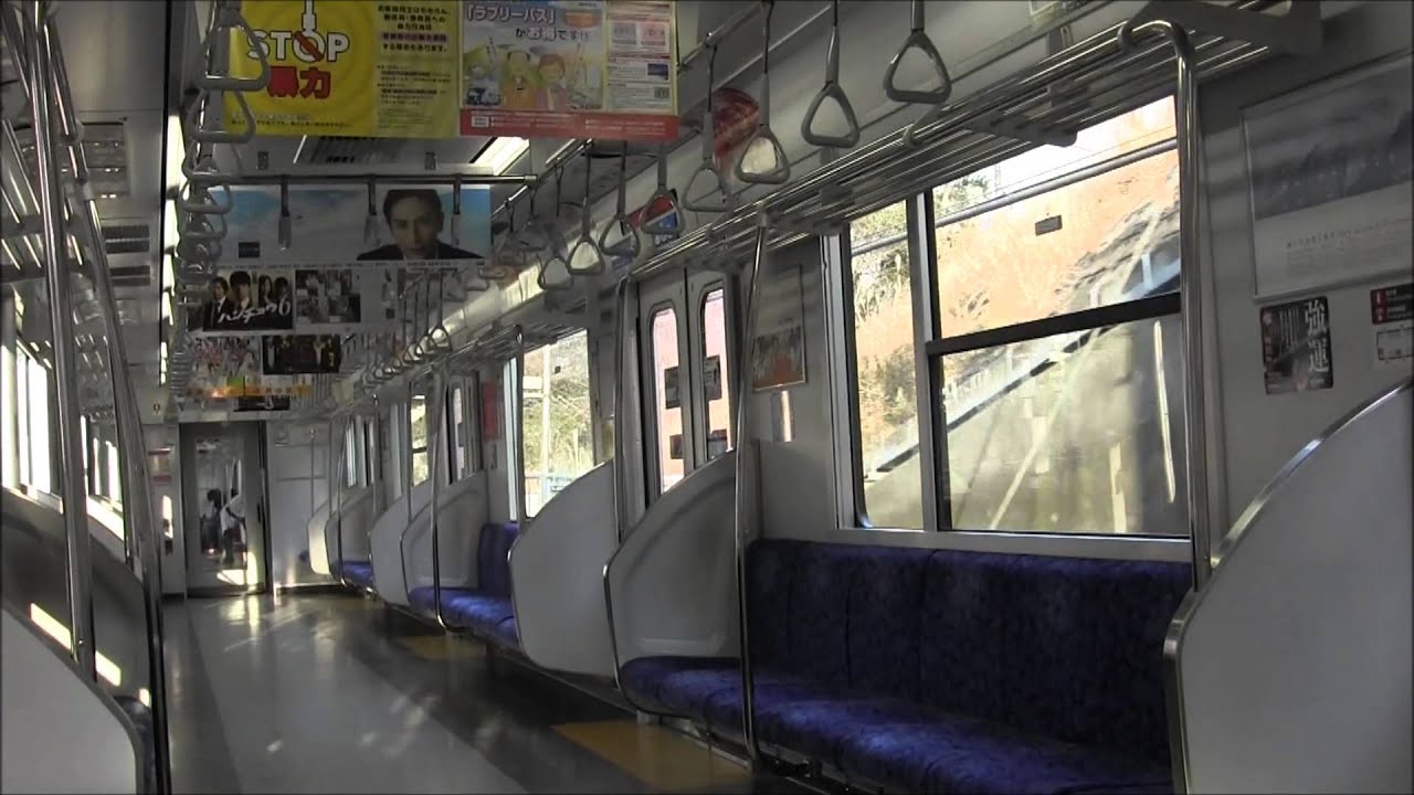 時の音 東武50050系 走行音 モハ52052 つくし野～つきみ野【2013年】【HD
