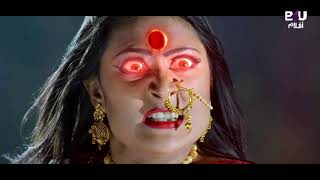 Anushka | Full Movie | Arb Sub | فيلم الرعب الهندي انوشكا | مترجم عربي