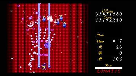 music 2000 remix-touhou 4-stage 4 updated & Reimu