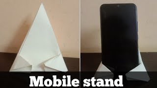 Mobile Stand | Origami mobile stand | Mobile stand for online class | Paper stand .