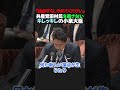 徹底的に逃さない