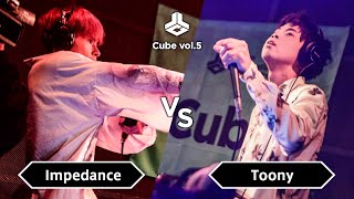 Download Lagu Impedance vs Toony | Loopstation Battle | Cube vol.5 | Quarter Final | ï¼ æ¸‹è°·CIRCUS TOKYO Download Lagu Impedance vs Toony | Loopstation Battle | Cube vol.5 | Quarter Final | ï¼ æ¸‹è°·CIRCUS TOKYO