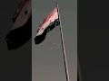 بهاء اليوسف سوريا