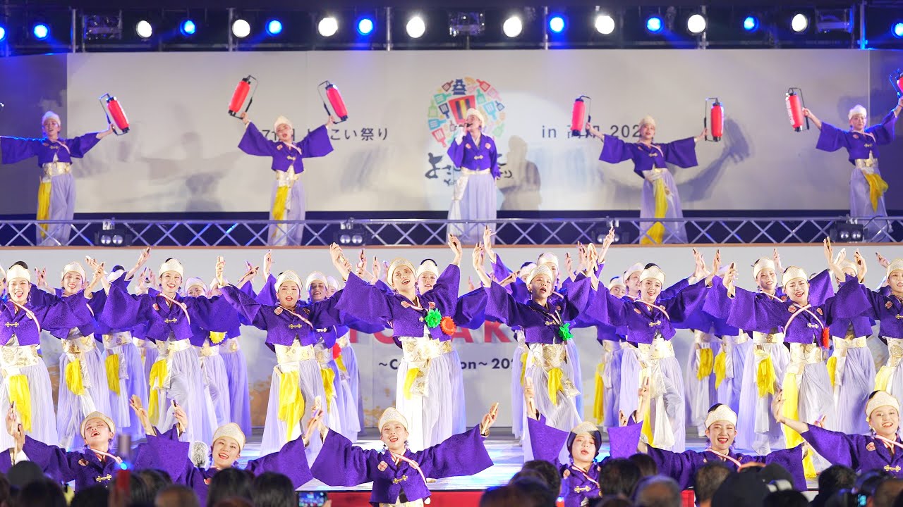 [4K] 旭食品 【金賞】 高知よさこい祭り 2024 後夜祭 (中央)