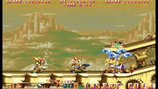 Midnight Wanderersarcade Game-Stage 3Ambiental Version