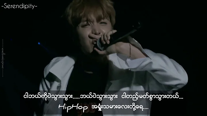 BTS (RM, Suga, Jhope) - Cypher pt.3 Killer ft. Supreme Boi (Myanmar Subtitle)