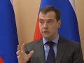 Совещание с руководством Вооружённых Сил