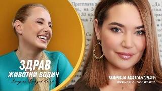 Marija Milanović: Istine i zablude o ishrani | Zdrav životni vodič sa Danijelom Davidov Kesar