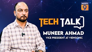 Muneer Ahmad EXPOSES Viewsonic's Winning Formula | Tech Talk #viewsonic