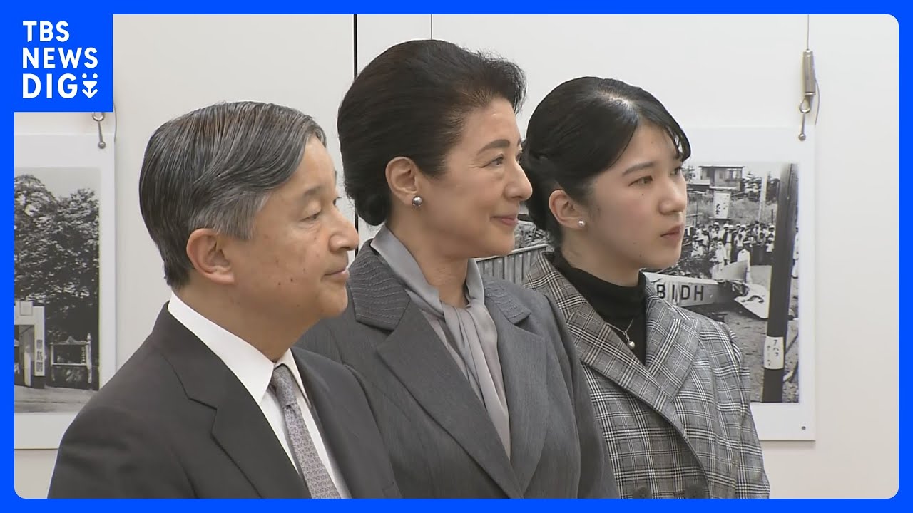 天皇ご一家】戦時中の写真展鑑賞 「戦後80年」訪問締めくくり 次世代の