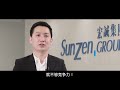 Sunzen biotech berhad 2023 corporate