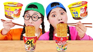 Mukbang Fire Spicy Noodle 오뚜기 라면 먹방 Dona 도나