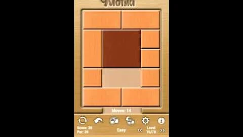 Klotski Easy Level 76 of 78 Par solution