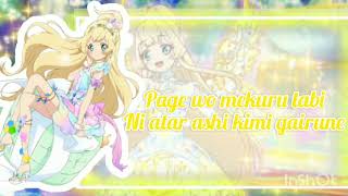 hime shiratori!aikatsu stars ( short & lyrics ) so beautiful story