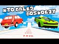 ❄️ KTÓRY SUPERSAMOCHÓD DALEJ SKOCZY!? | BeamNG Drive |